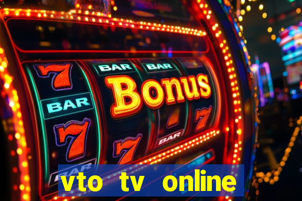 vto tv online futebol sportv